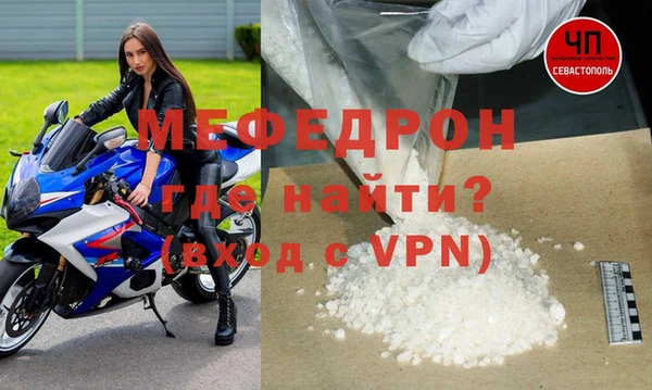 гидропоника Белокуриха